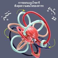 ราคา Little ลูกบอลพลาสติก จับถนัดมือ สุ่มสี ของเล่นอาบน้ํา สําหรับเด็ก 0 3 ปี 1 ชิ้น (26830815795)