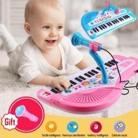 ราคา Little ของเล่นเปียโน เครื่องดนตรีเปียโน เปียโนอิเล็กทรอนิกส์37 ปุ่มพร้อมไมโครโฟนสำหรับเด็ก (24093166660)