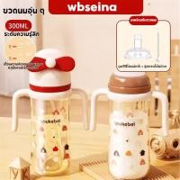 ราคา Little ขวดนมสำหรับเด็กหลอดสเปรย์ต่อต้านอาการท้องอืดตรวจจับอุณหภูมิทารกเรียนรู้การดื่มถ้วยหนึ่งขวดสามใช้ (27030805775)