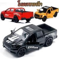 ราคา Little โมเดลรถยนต์ขนาดเล็ก ของเล่นสำหรับเด็ก 1 36 มีของพร้อมส่ง ของเล่นเด็กผู้ชาย (27180698743)