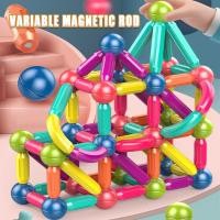 ราคา Little บล็อกตัวต่อแม่เหล็ก 3D ของเล่นเตัวต่อแม่เหล็กของเล่นเสริม็่มเหลแม่เหล ตัวต่อแม่เหล็ก เสริมทักษะ (27430721251)