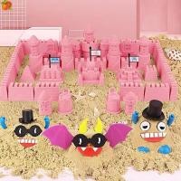 ราคา Little ทรายมหัศจรรย์ ทรายแม่เหล็ก ทรายวิทยาศาสตร์ กระบะทราย ทรายเด็กเล่น ของเล่นเด็ก ของขวัญเด็ก (26680706585)