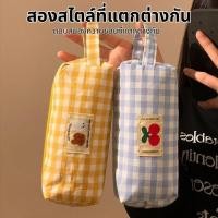 ราคา ดินสอขนาดใหญ่ลายการ์ตูนน่ารักกระเป๋าเครื่องเขียนแบบพกพาสำหรับนักเรียนน่ารักๆกระเป๋าใส่จุของได้เยอะ (52201154441)