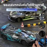ราคา วิทยุ รถบังคับ1 10 Bugatti คุณภาพสูง รถควบคุมระยะไกลราคาถูก COD รถของเล่น สายเคเบิล USB ร (43976344302)