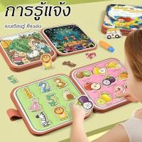 ราคา สมุดฝึกความคิดสร้างสรรค์สำหรับเด็กเล็ก หนังสือระบายสีน้ำมหัศจรรย์ COD ฉีกได้ คุณภาพสูง ของเล่น (52151239480)