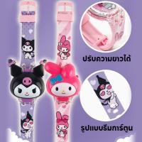 ราคา เรืองแสง นักเรียน 3D ข้อมือ Kuromi Cinnamoroll COD Melody ของขวัญ Led ไฟ Cinnamoroll เด็กผู้หญิง คุณภาพสูง Sanrio นาฬิกา (54801252966)
