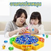 ราคา เกมส์ตกปลาอิเล็กทรอนิกส์ 5คัน 24ตัว เบ็ตตกปลา มีเสียงเพลง ใช้ถ่าน หมุนได้ (41226341945)