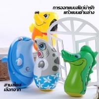 ราคา เด็กเล่น ตุ๊กตาเป่าลม ล้มลุกเด็กเล่น 95Cm ของเล่น ตุ๊กตาล้มลุก (49351303447)