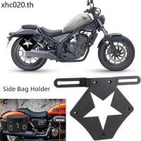 ราคา ย้อนยุครถจักรยานยนต์ด้านข้างกล่อง ซม300 ลี่ฟาน โวลต์16 เงินแม่น้ําแฟลช 300ส ติดตั้งด้านข้างกระเป๋าอานกระเป๋าวงเล็บสนับสนุนกรอบ (53301130776)