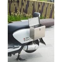 ราคา กล่องด้านข้างรถยนต์ไฟฟ้าสกู๊ตเตอร์กล่องด้านข้างสแตนเลสแบตเตอรี่กล่องด้านข้างรถด้านข้างกระเป๋ากันชนกล่องเครื่องมือ (50501140584)