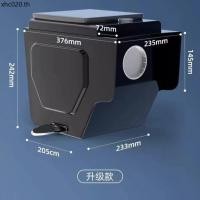 ราคา คานโค้งรถจักรยานยนต์กล่องเก็บของด้านหน้าสกู๊ตเตอร์ที่นั่งด้านหน้าสากลกล่องกลางรถยนต์ไฟฟ้าเหยียบเด็กภายนอก (46651155807)