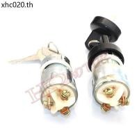 ราคา รถเอทีวี โกคาร์ท รถจักรยานยนต์สี่ล้อ รถเอทีวี ดัดแปลงอุปกรณ์เสริมล็อคประตูไฟฟ้าล็อคสตาร์ทสวิตช์จุดระเบิดกุญแจสามสาย (44072500000)