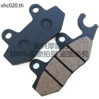 ราคา เหมาะสําหรับ Lifan LF200 10P 10R รถจักรยานยนต์ KPR150 KPS KPR200 ด้านหน้าด้านหลังเบรค Pad แผ่นดิสก์เบรค Pad (42573983364)