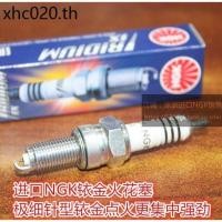 ราคา Honda 300 CL300 CM300 CBR300R New Continental Motorcycle เหมาะสําหรับนําเข้าหัวเทียน NGK Iridium (41017356576)