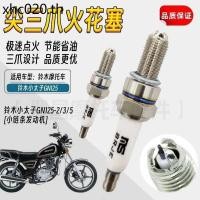 ราคา เหมาะสําหรับ Suzuki Prince GZ150 รถจักรยานยนต์ของแท้หัวเทียนไฟฟ้าทนทานหัวเทียน Burner (43617360153)