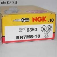 ราคา หัวเทียน NGK BR7HS 10 เหมาะสําหรับ Two Chong เรือแขวนปลั๊กรถจักรยานยนต์เรือ Speedboat ปลั๊กนอก B7HS 10 BR7HS (40767354508)