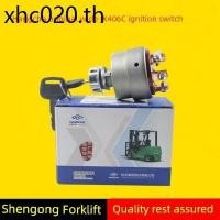 ราคา รถยกเริ่มต้นสวิทช์จุดระเบิดล็อค เจเค406คเริ่มต้นสวิทช์ล็อคประตูไฟฟ้าสวิทช์กุญแจแขวนส้อมโรงงานเดิม (44222488592)