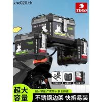 ราคา รถจักรยานยนต์หางกล่องขนาดใหญ่ ความจุสกูตเตอร์รถยนต์ไฟฟ้าลําต้นสามกล่องช็อกทนไม่ (48451160690)