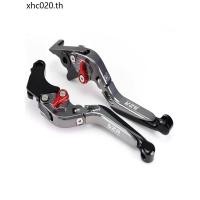 ราคา Lifan แตรดัดแปลงรถจักรยานยนต์ KPT150KPM200KP250 ดัดแปลงแตรคลัตช์เบรกคันโยก (43819573727)