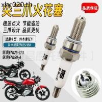 ราคา เหมาะสําหรับ ซูซูกิ คม ใน125 150 รถจักรยานยนต์ของแท้ไฟฟ้าหัวเทียนทนทานหัวเทียนหัวฉีด (25346813086)