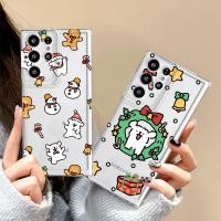 ราคา SAMSUNG น่ารักคริสต์มาสสายสุนัขสําหรับsamsung A06 A16 A15 A25 A35 A55 S25 S24 S23 S21 S20 FE S22 S10 Note 20 Ultra 10 Plus A14 A24 A34 A54 A05 A52 A53 A05 A05 A53 A05 A53 A53 A52 A05 A05 A05 A53 A53 A
