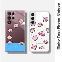 ราคา เคสโทรศัพท์มือถือแบบนิ่ม ใส กันกระแทก ลายการ์ตูนน่ารัก Kirby สําหรับ Samsung S23 FE S8 S10 S9 S20 S21 S23 Plus S21 FE S22 Ultra Note 9 10 Plus 20 Ultra 5G (20588405344)