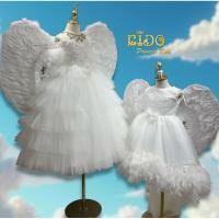 ราคา sปีกเด็ก มีหน้าร้าน ตรงปก พร้อมส่ง W04 ปีกนางฟ้าขนนกสีขาว ทรงโค้ง แสนสวย พร็อพสำหรับตกแต่งชุดนางฟ้าน่ารัก (26038590590)