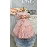 ราคา ชุดราตรีเด็ก ร้านอยู่รัชดา ลองได้ถ่ายรูปจากชุดจริง W19033 สีโอรส ประดับเกร้ดวิ้งๆ แขนตุ๊กตากระโปรงยาวฟู สวยน่ารักมากค่ะ (24439249270)