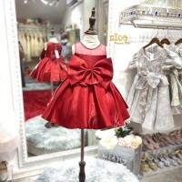 ราคา ชุดราตรีเด็ก หน้าร้านอยู่รัชดา ลองได้ถ่ายรูปจากชุดจริง B250สีแดง เรียบๆแต่เอาอยู่ทุกงานค่า กระโปรงสั้น (19466728772)