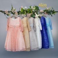 ราคา ssชุดราตรีเด็ก หน้าร้านอยู่รัชดา ลองได้ถ่ายรูปจากชุดจริง 11502 สีทอง สีฟ้า มีแขน กระโปรงยาว เนื้อผ้าเป็นลายฉลุในตัว เ (17305348630)