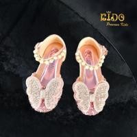 ราคา รองเท้าเด็ก หน้าร้านอยู่รัชดา ลองได้ H022 สีชมพู ติดผีเสื้อประดับเพชร ประดับด้วยมุกตรงสายรัดรองเท้า เจ้าหญิงมากๆ (21354838620)