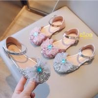 ราคา sรองเท้าเด็ก หน้าร้านอยู่รัชดา ลองได้ H124สีเงิน สีชมพูประดับด้วยโบว์เพชรฟ้า (23687113664)