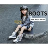 ราคา Sบูทเด็ก หน้าร้านอยู่รัชดา ลองได้ H173 สีดำ เงิน ด้านหน้าร้อยเชือกข้อสั้น ติดปีกผีเสื้อ (28829721794)