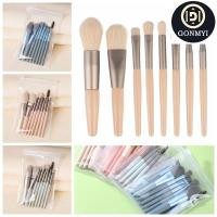 ราคา GONMYI ชุดแปรงแต่งหน้า 8 ชิ้น พร้อมกระเป๋าแปรงแต่งหน้าสังเคราะห์ระดับพรีเมียม Professional Eye Facial Beauty Soft Bristle Foundation Brush แต่งหน้าเริ่มต้น (55651081868)