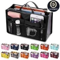 ราคา GONMYI Make up Bag กระเป๋าถือด้านในกระเป๋าคอมพิวเตอร์อุปกรณ์อาบน้ํา Organizer (45601281326)