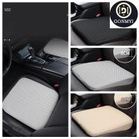 ราคา GONMYI เบาะรองนั่งในรถยนต์ ตาข่ายรังผึ้งหน่วยความจําผ้าฝ้ายเบาะรองนั่งในรถยนต์ เบาะรองนั่งหนาระบายอากาศได้สบายอุปกรณ์ยานยนต์ (42525330605)