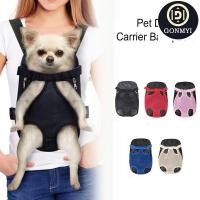 ราคา Gonmyi กระเป๋าใส่สัตว์เลี้ยง ลูกสุนัขแบบพกพากระเป๋าเป้สะพายหลังสุนัข เป้อุ้มด้านหน้าสุนัข Breathable ปรับสัตว์เลี้ยง Knapsack เดินทาง (28479038560)