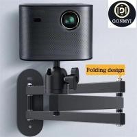 ราคา GONMYI ขายึดติดผนัง ขาตั้งโปรเจคเตอร์แข็งแรงเหล็กคาร์บอน ที่วางโปรเจคเตอร์แบบหมุนได้ 360 องศาแบบปรับได้หลายมุมสากลสําหรับ XGIMI JMGO (29887027374)