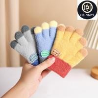 ราคา GONMYI ถุงมือเด็ก 1 5 ปี แบบ mittens กันลม อุ่น ยืดหยุ่น สไตล์แฟชั่น (44601186474)