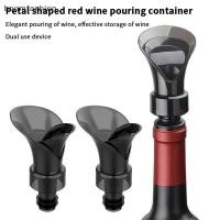 ราคา BOOM เครื่องจ่ายไวน์กลีบรูปไวน์แดงสูญญากาศจุกเก็บสด 2 in 1 Wine Storage Fast Dispenser เครื่องจ่ายไวน์ในครัวเรือน TH (58051071182)