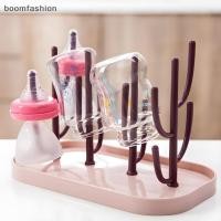 ราคา BOOM ชั้นวางถ้วยอบแห้งขวดนมชั้นวางท่อระบายน้ําสําหรับขวดนมแห้งขวดเครื่องเป่า Drainer จุกนม Pacifier ผู้ถือ TH (51551344339)