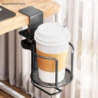 ราคา BOOM ที่วางแก้วน้ําแบบตั้งโต๊ะ 2 In 1 พร้อมที่ใส่ที่แขวนหูฟัง ที่วางแก้วป้องกันการรั่วไหล 360 ตะขอขาตั้งหมุนได้ เหมาะสําหรับ Coffee Mups TH (54600261630)