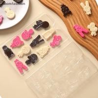 ราคา BOOM 1 3pcs การ์ตูน PET ช็อกโกแลตแม่พิมพ์ DIY เบเกอรี่แม่พิมพ์ครัวเบเกอรี่และ Pastry เครื่องมือ Candy ทําขนมชุด Creative Treat Crafting TH (57200702295)