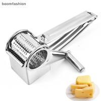 ราคา บูม มือถือโรตารีชีสขูดชีสเครื่องขูดมือครัวหัตถกรรมสแตนเลสชีสผักขูดเครื่องหั่นพร้อมที่จับ ไทย (45600953415)