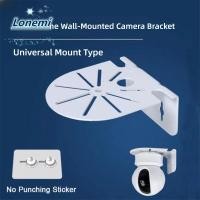 ราคา LONEMI Dome Camera Bracket Support Metal No Punching CCTV Camera Mount Side Siding Ceiling Mount Camera Holder for Ezviz TP LINK Indoor Outdoor (45000287531)