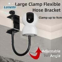 ราคา LONEMI ที่ยึดกล้องขนาดเล็ก ตัวยึดเตียงมอนิเตอร์เด็กแบบคลิปแบบพับเก็บได้ พร้อมสกรู 1 4 360 Rotation No Punching Camera PTZ Stand สําหรับ Ezviz TP LINK (56300204955)