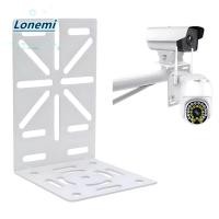 ราคา ลอย ขาตั้งกล้องวงจรปิด เหล็กโลหะกันน้ําโดมยึดกล้อง สากลแนวตั้งผนังมุมสนิมกับสกรูกล้อง พีทซ์ ขาตั้งในร่มกลางแจ้ง (56850130300)