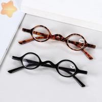 ราคา แว่นตาอ่านหนังสือ IMLON อุปกรณ์ป้องกันดวงตาแว่นตาทรงกลมเบา แว่นตาสายตายาวพีซีวินเทจผู้ชายผู้หญิง (27577378558)