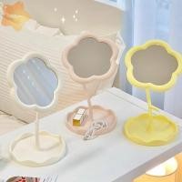 ราคา ฉัน กระจกแต่งหน้าที่ถอดออกได้ กระจกแต่งตัวรูปดอกทานตะวัน กระจกความงามความละเอียดสูงอเนกประสงค์ (27027233990)