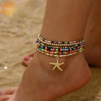 ราคา กำไลข้อเท้ายืดหยุ่น Bohemian สไตล์ สำหรับวันพักผ่อนที่ชายหาด พร้อมลายละเอียดน่าสนใจ (56300176775)